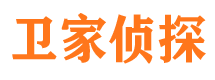 本溪市侦探公司